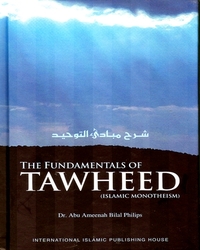 The Fundamentals of Tawheed